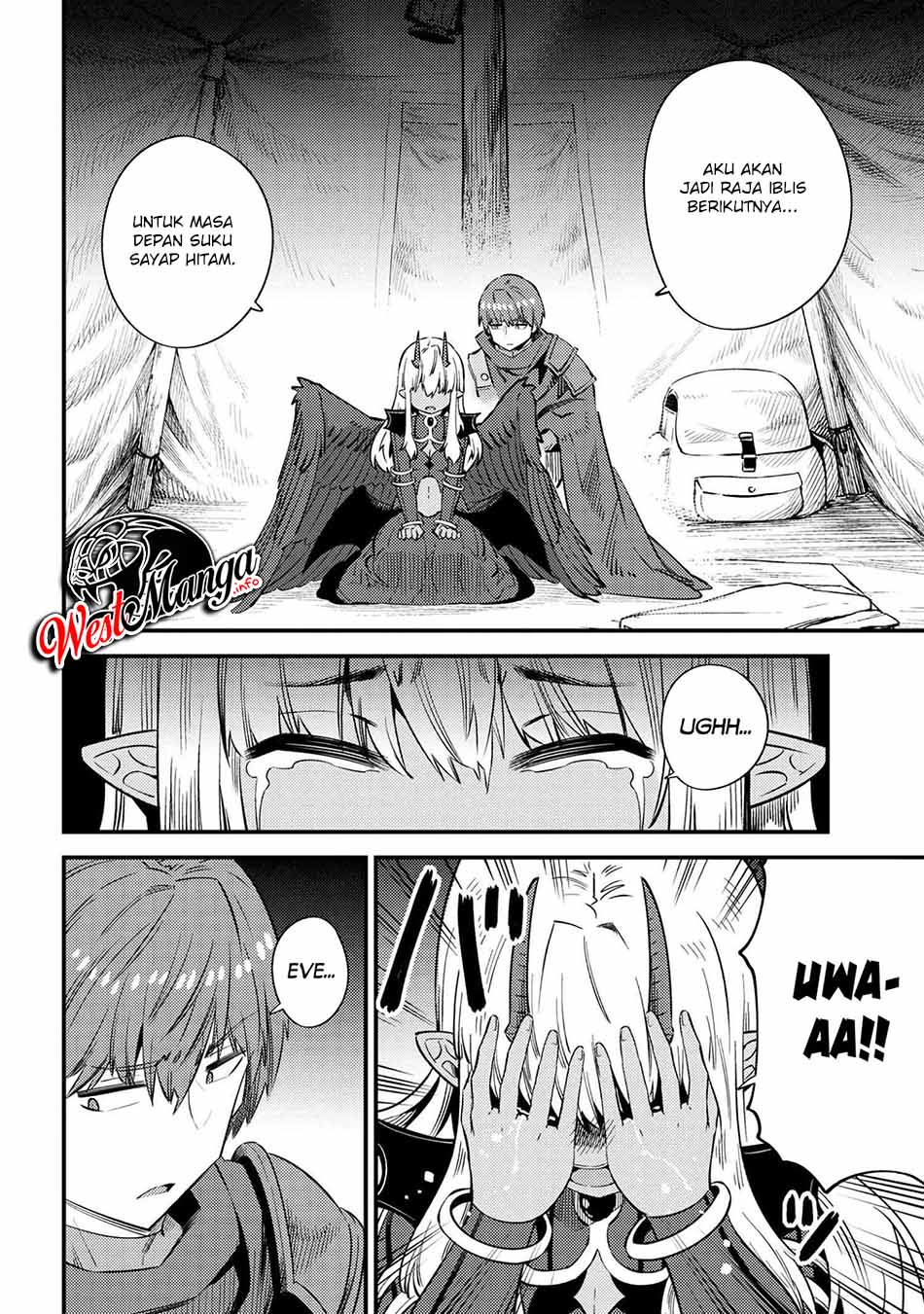 Kaifuku Jutsushi Yarinaoshi: Sokushi Mahou to Skill Copy no Chouetsu Heal